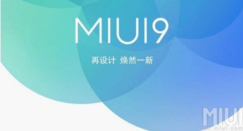 MIUI 9 update