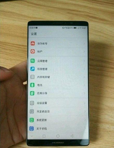 Huawei Mate 10 Pro leaked