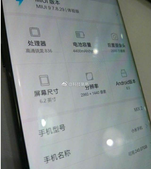 Xiaomi Mi Mix 2 Leak