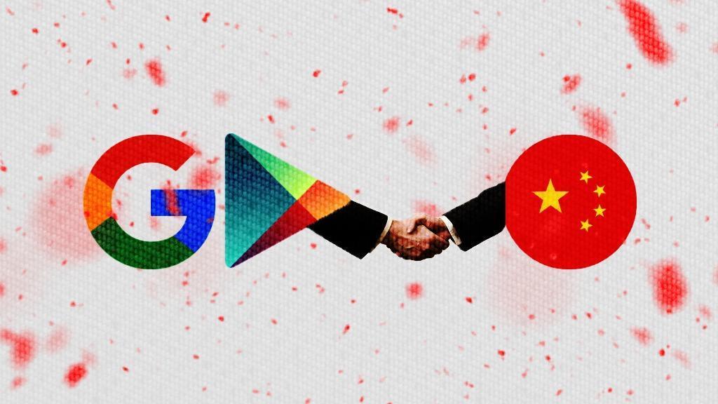 Google Play China