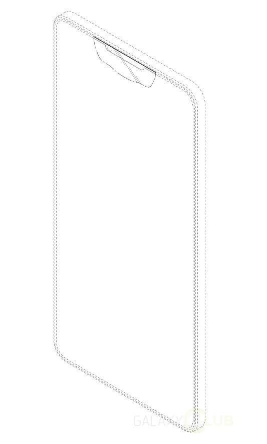 Samsung patent