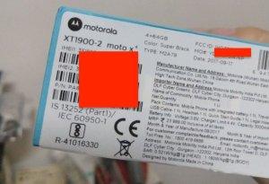 Moto X4 Price