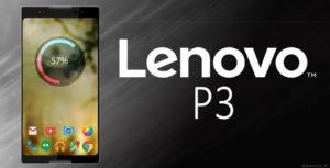 Lenovo P3