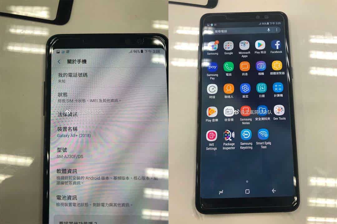 Galaxy A8+ leaked Images