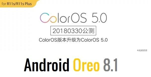 OPPO R11S Android Oreo 8.1 update