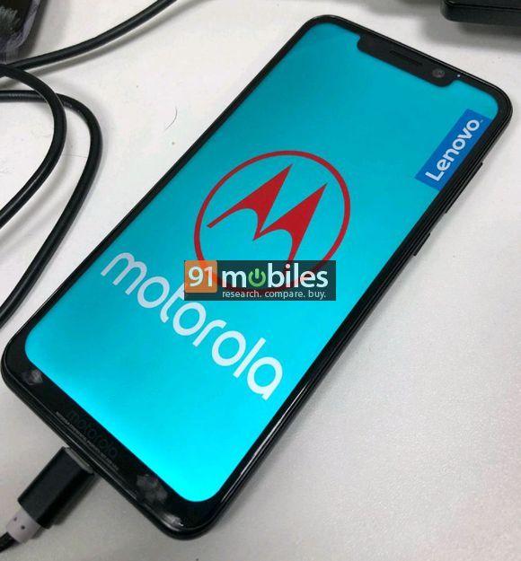 Motorola Android One Power