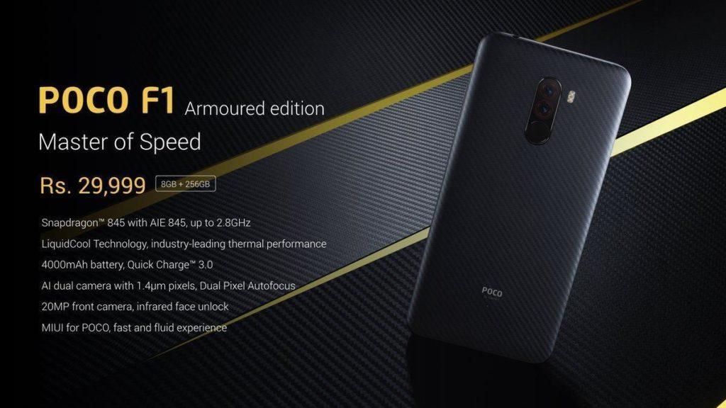 Xiaomi Poco F1