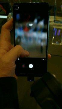 Galaxy A8S Display Camera light