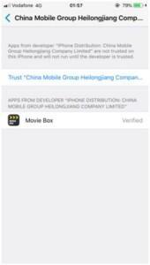 clicking on Trust “China Mobile Group Heilongjiang Company