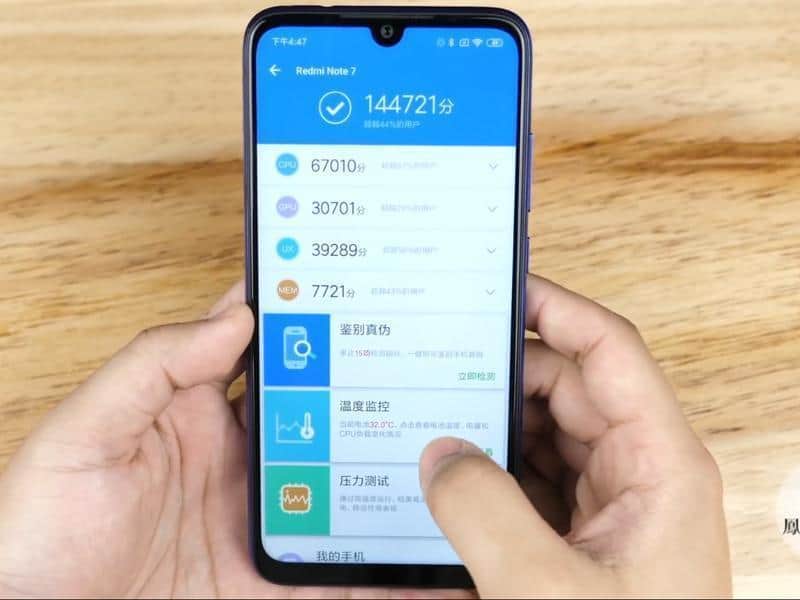 Redmi Note 7 with Snapdragon 660 Benchmark