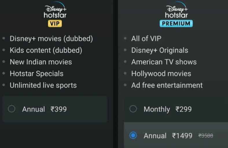 How to cancel hotstar subscription on android