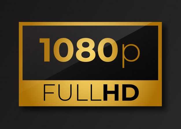 1080P FullHD